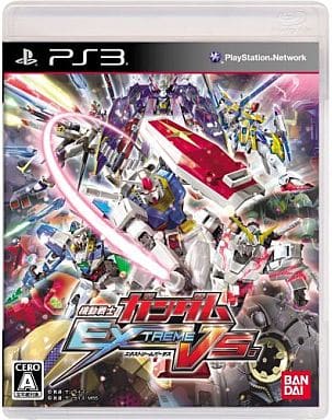 機動戦士ガンダム EXTREME VS.