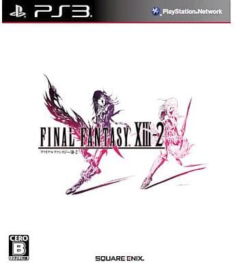 ファイナルファンタジーXIII-2