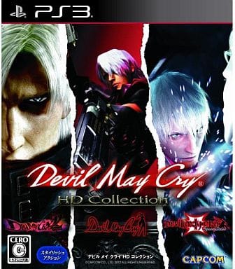 デビルメイクライ HDコレクション