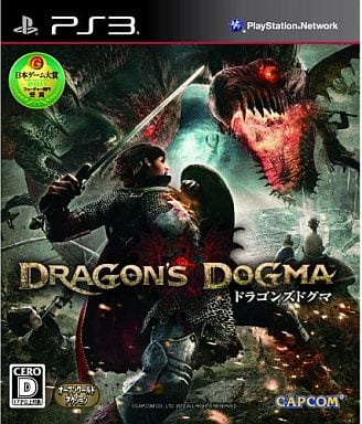 Dragon's Dogma