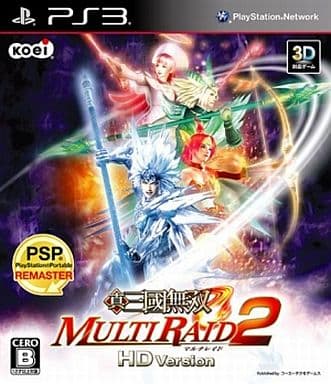 真・三國無双 MULTI RAID 2 HD Version