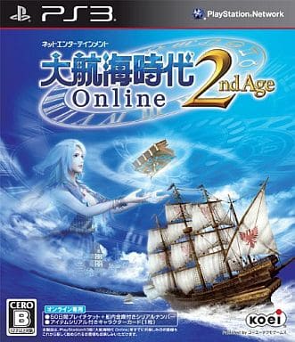 大航海時代 Online 2nd Age