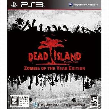 Dead Island：Zombie of the Year Edition