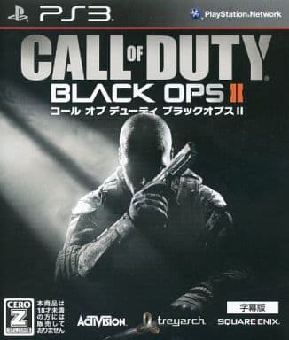 コール オブ デューティ ブラックオプス2字幕版