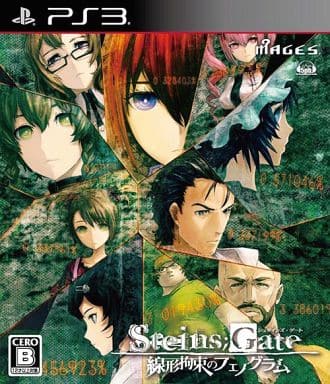 STEINS;GATE 線形拘束のフェノグラム