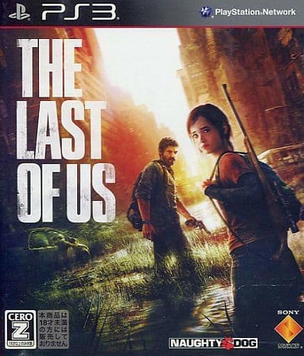 The Last of Us