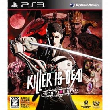 KILLER IS DEAD