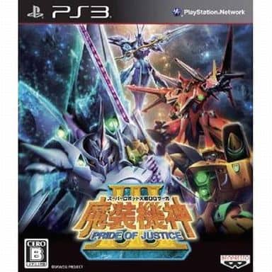 スーパーロボット大戦OGサーガ 魔装機神III PRIDE OF JUSTICE