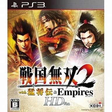 戦国無双2 with 猛将伝&Empires HD Version