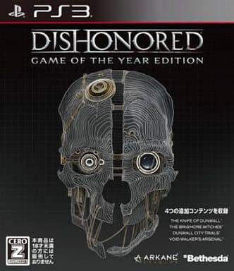 Dishonored Game of the Year Edition