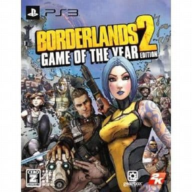 Borderlands 2 Game of the Year Edition