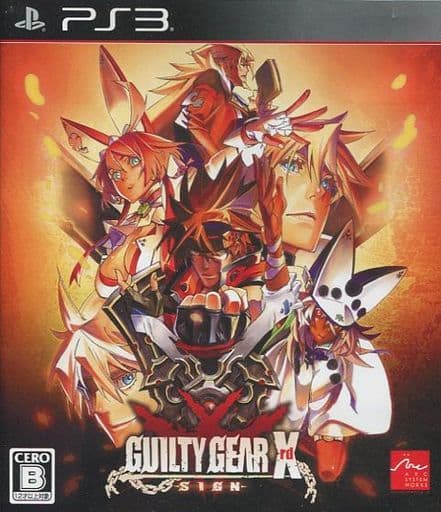 GUILTY GEAR Xrd -SIGN-