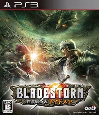 BLADESTORM 百年戦争&ナイトメア
