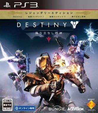 DESTINY 降り立ちし邪神