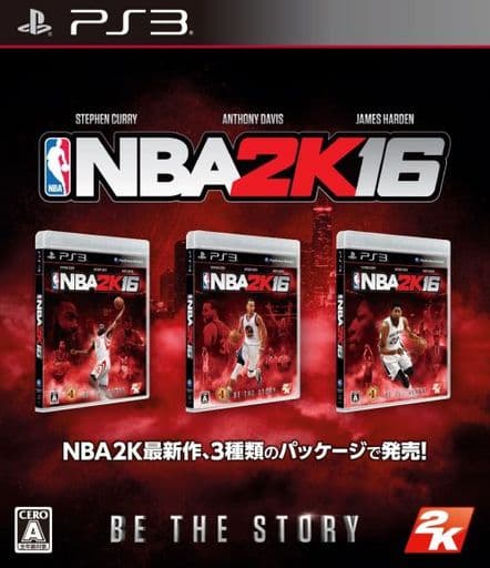 NBA 2K16