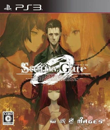 STEINS;GATE 0