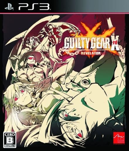 GUILTY GEAR Xrd -REVELATOR-