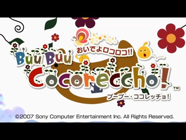 おいでよロコロコ!! BuuBuu Cocoreccho!