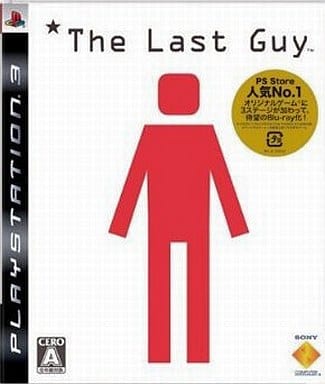 The Last Guy