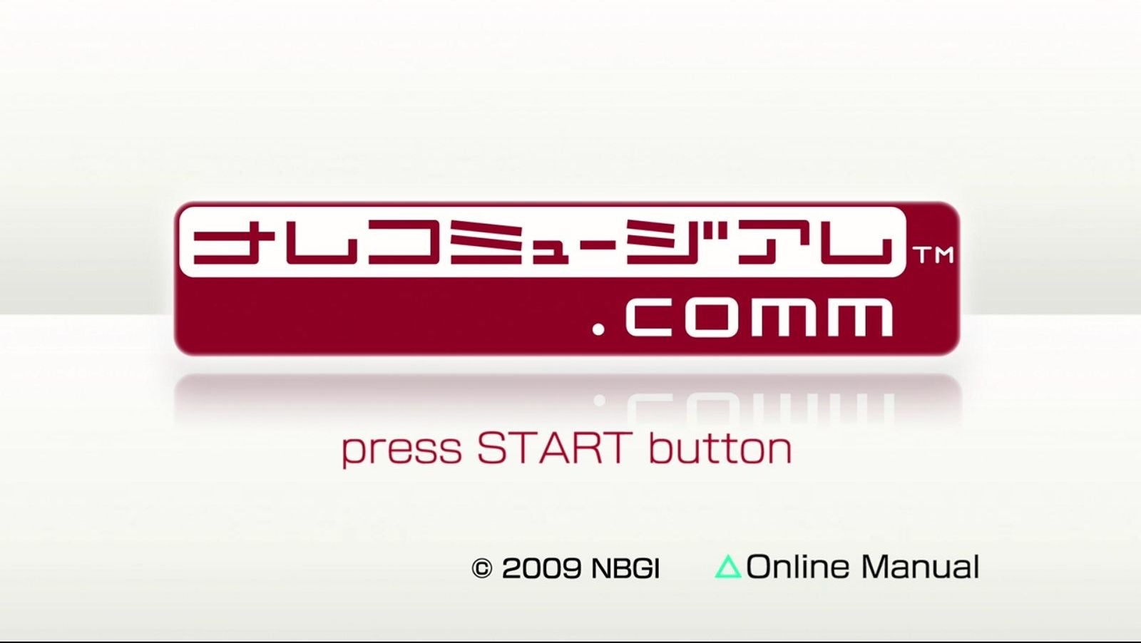 ナムコミュージアム.comm