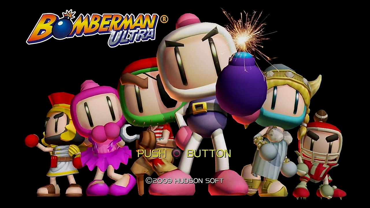 ボンバーマンウルトラ