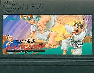 燃えろ!!柔道WARRIORS