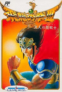 飛龍の拳 烈伝gb 動作品 Amazon | 飛龍の拳列伝GB | ゲームソフト