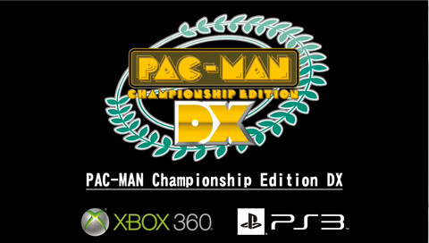 パックマン チャンピオンシップ エディション DX