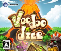 Voodoo Dice（ブードゥーダイス）