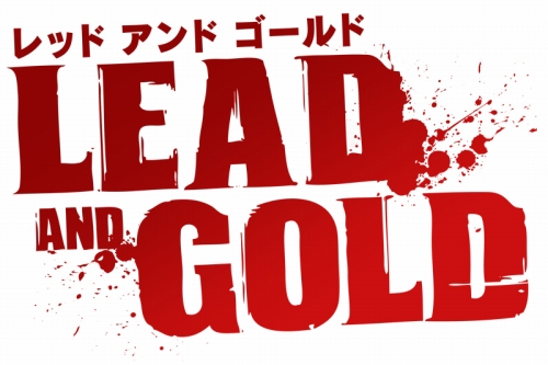 Lead and Gold：Gangs of the Wild West