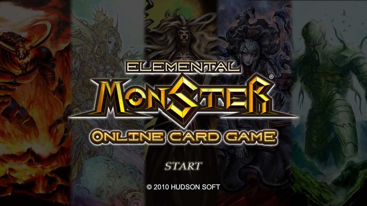 エレメンタルモンスター －ONLINE CARD GAME－