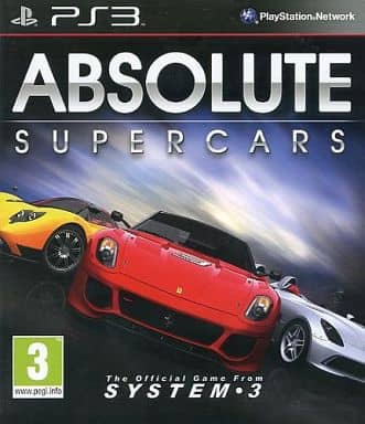 Absolute SuperCars