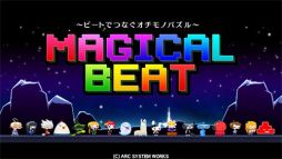 マジカルビート