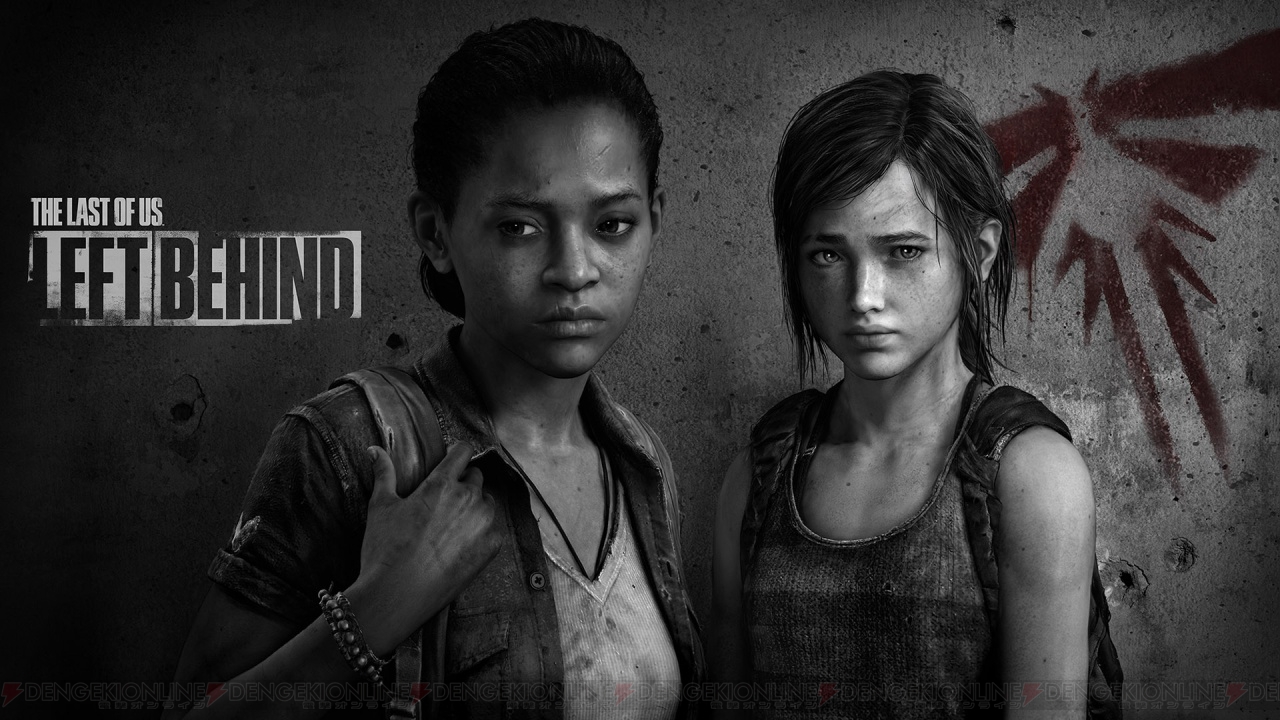 The Last of Us Left Behind ‐残されたもの‐