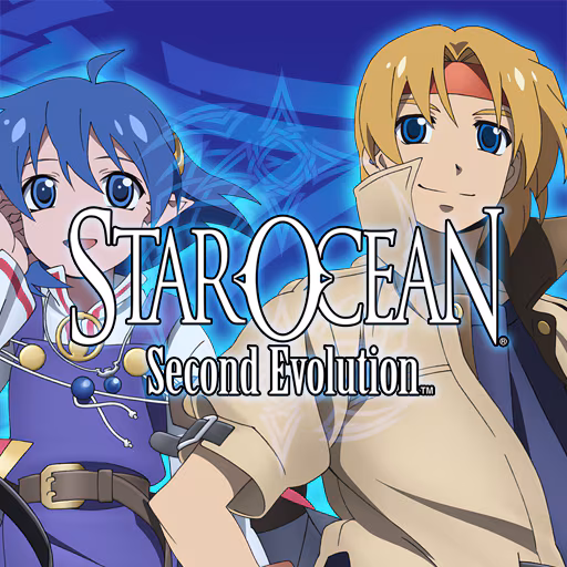 スターオーシャン2 Second Evolution