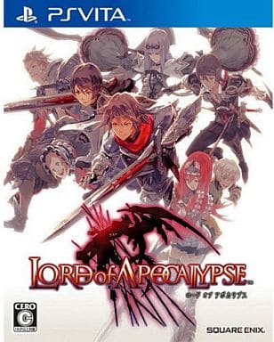 ロード オブ アポカリプス