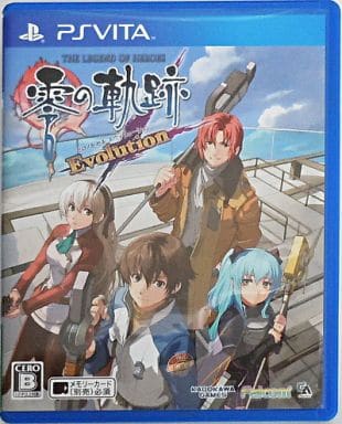 英雄伝説 零の軌跡 Evolution - ソフト 詳細 ｜ コンシューマー