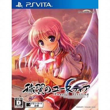 穢翼のユースティア Angel's blessing