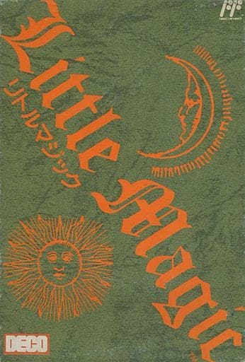 リトルマジック