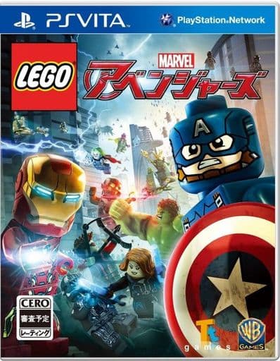 LEGO マーベル アベンジャーズ