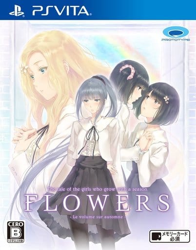 FLOWERS秋篇