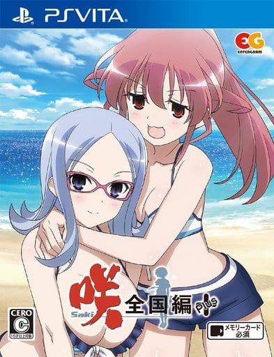咲-Saki- 全国編Plus
