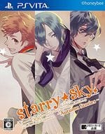 Starry☆Sky～Autumn Stories～