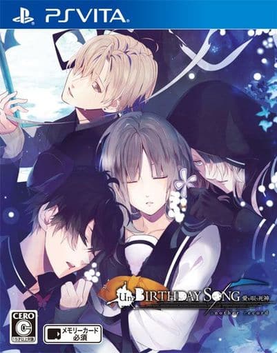 Un：BIRTHDAY SONG～愛を唄う死神～another record