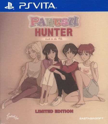 Pantsu Hunter： Back to the 90s