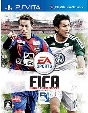 FIFA ワールドクラス サッカー