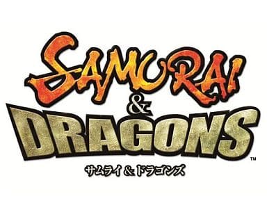 サムライ&ドラゴンズ
