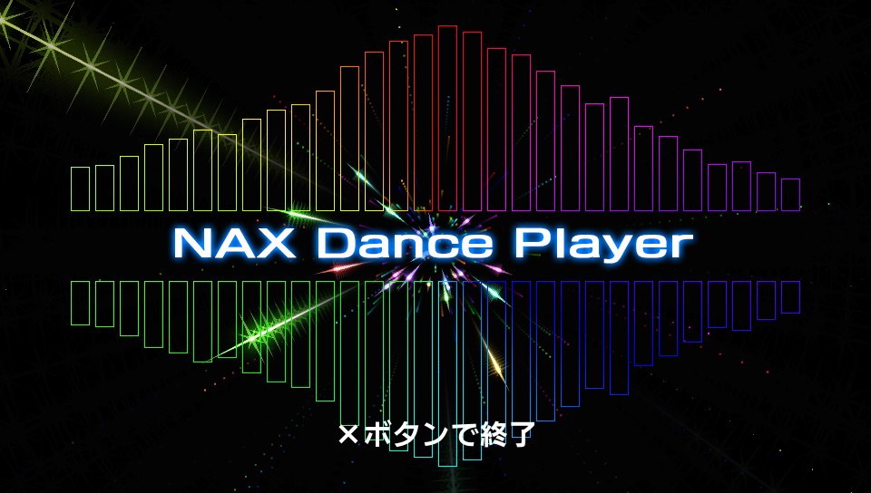 NAX MUSIC PLAYER