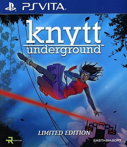 Knytt Underground