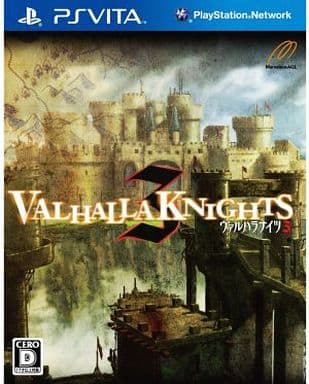 ヴァルハラナイツ3